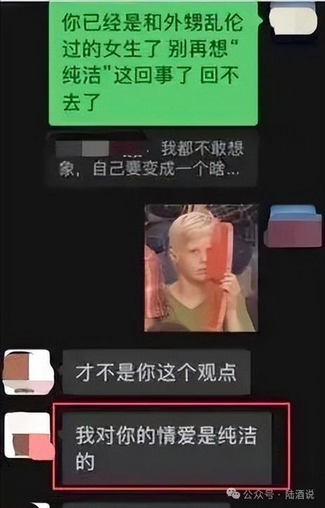 出轨怀孕了该怎么办呢_出轨怀孕做人流如何瞒过老公_出轨怀孕了