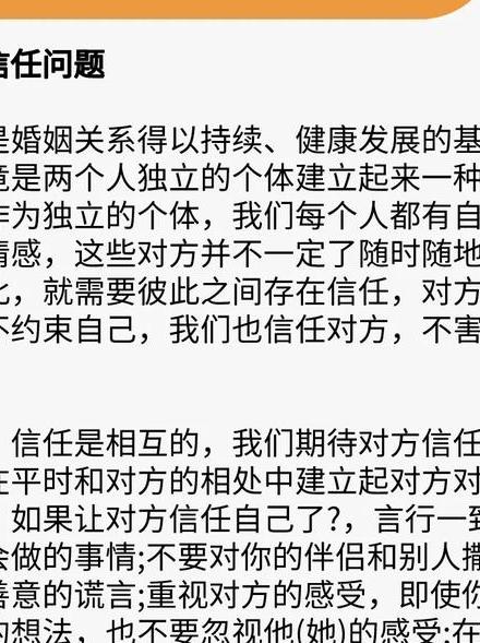 中年婚外情人好聚好散_婚外情中年人_中年婚外情人相处最佳方式