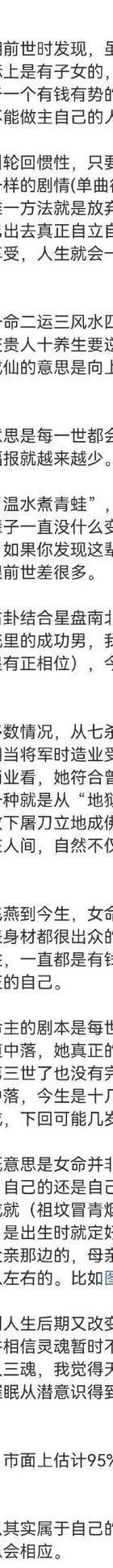 女性出轨社会现象_婚姻出轨原谅与止损_出轨女人还能要吗